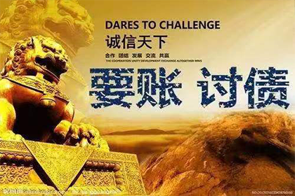 房屋买卖合同担保贷款权利主张基于借贷法律关系